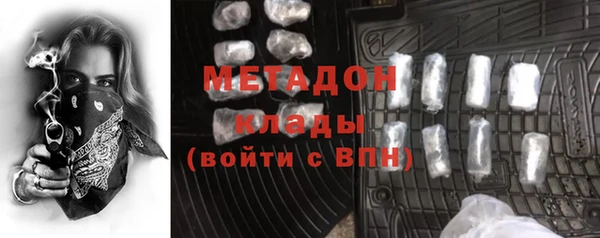 таблы Богородицк