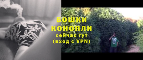 меф VHQ Богданович
