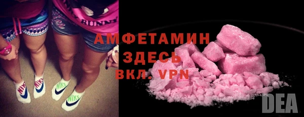 меф VHQ Богданович