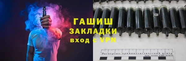 меф VHQ Богданович