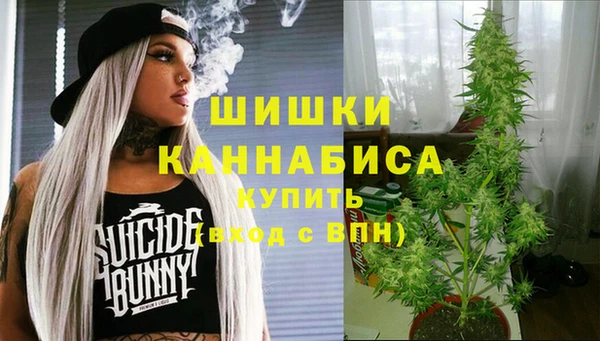 меф VHQ Богданович