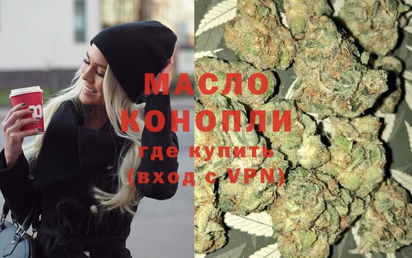 MDMA Premium VHQ Бугульма
