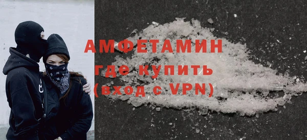 таблы Богородицк