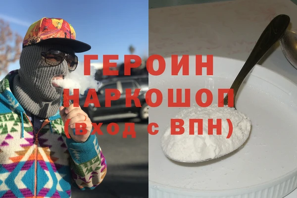 меф VHQ Богданович