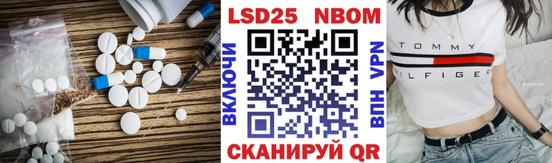 ЛСД экстази ecstasy  darknet официальный сайт  Котово 