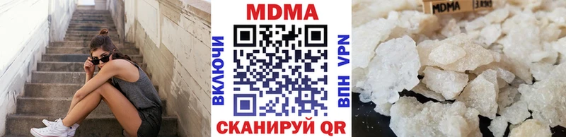 KRAKEN вход  Котово  MDMA кристаллы 